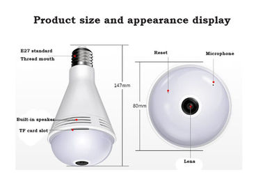 Automatic Alarm Dual Light E27 Bulb Camera , Wireless IR Camera Home Monitoring