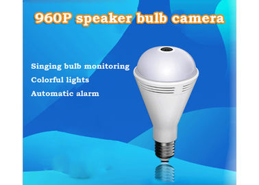 Automatic Alarm Dual Light E27 Bulb Camera , Wireless IR Camera Home Monitoring