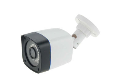 20M Range IR Bullet High Definition IP Camera Support Gmail GOOGLE QQ EMAIL