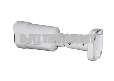 25M Range 0.001Lux High Definition IP Camera CCTV IR Bullet Camera