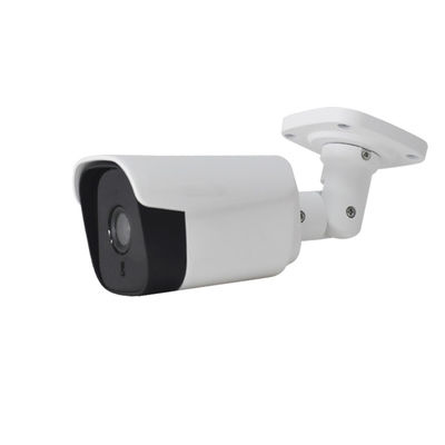 H.265 H.264 Outdoor Waterproof Security Camera HD 4 Megapixel POE Camera