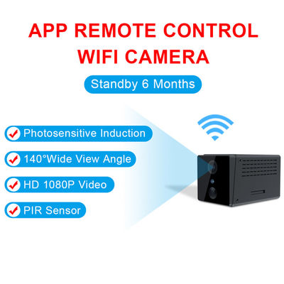 140 Degree DVR Wireless SPY Cameras Remote Control Wifi Mini Cam